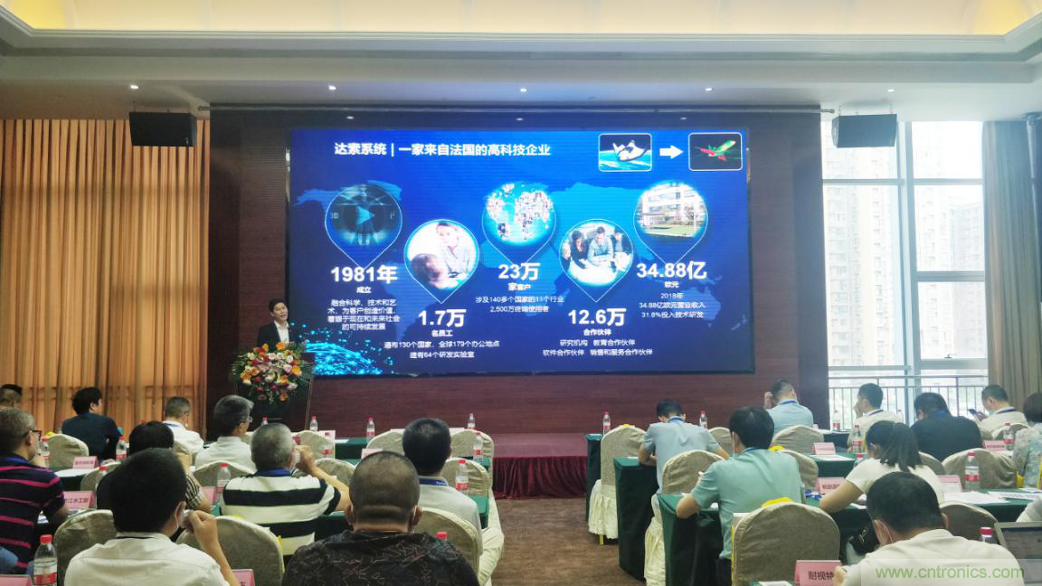 聚焦成渝地区双城经济圈制造业融合，助力&ldquo;甜城智造&rdquo;