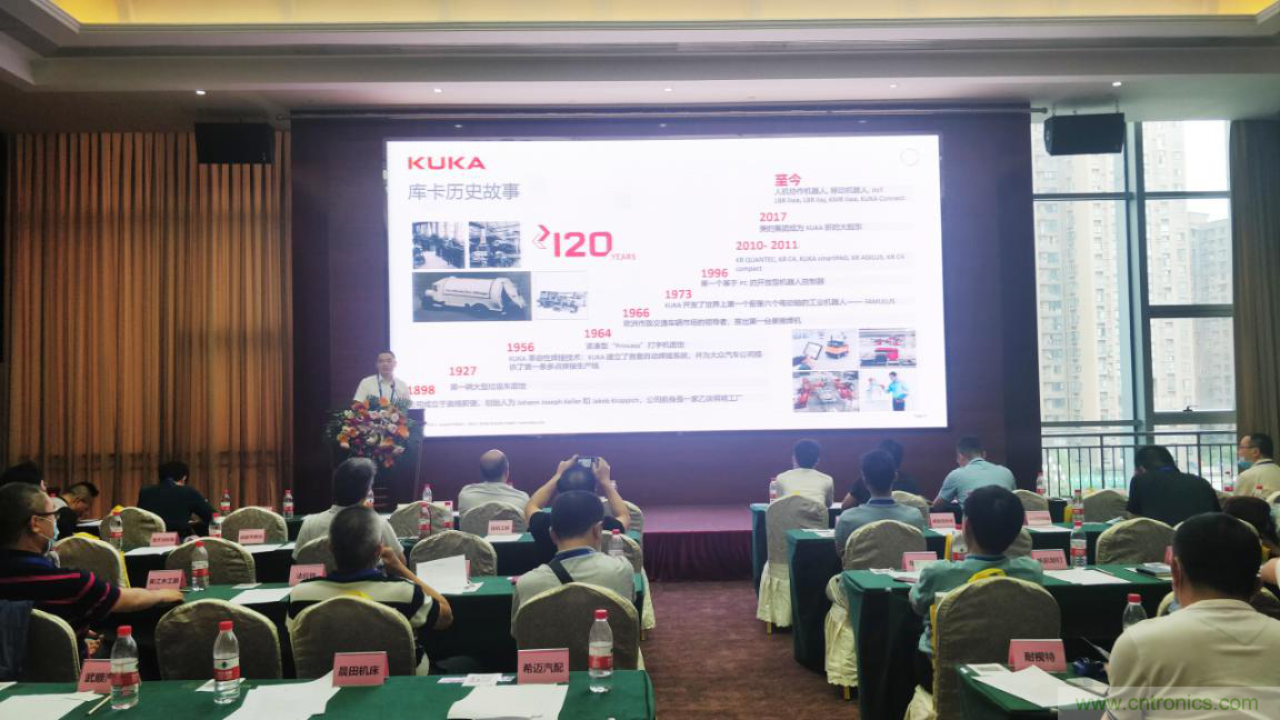 聚焦成渝地区双城经济圈制造业融合，助力&ldquo;甜城智造&rdquo;