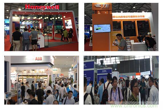 2020中国国际传感器技术与应用展览会邀请函 2020中国国际传感器技术与应用展览会邀请函