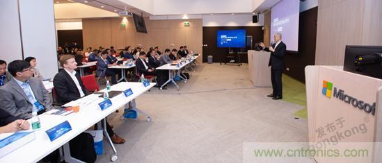 OPC DAY |国际网络会议开讲，一起来听课吧