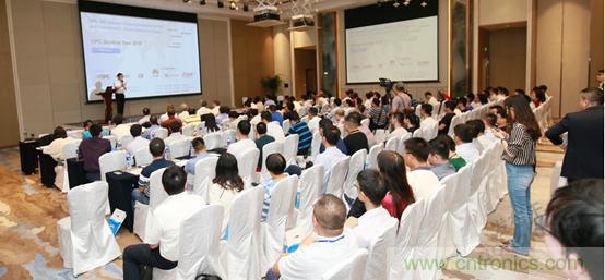 OPC DAY |国际网络会议开讲，一起来听课吧