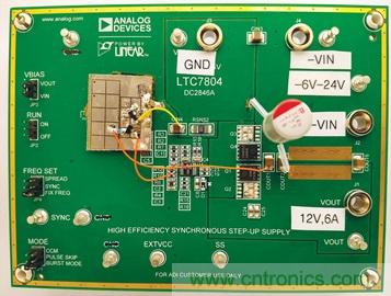 为单极负电源增加高效的正供电轨