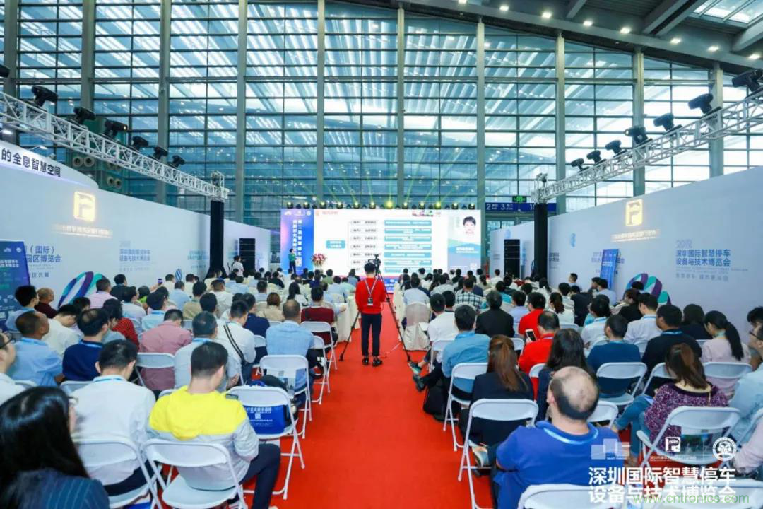 蓄势待发，停车盛宴 | 2020深圳国际智慧停车设备与技术博览会热销进行中