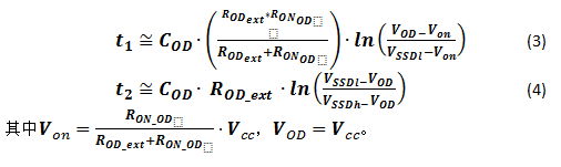集成自举二极管和快速过流?；さ?00V三相栅极驱动器加速了三相电机应用