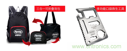 2020慕尼黑上海电子展，Digi-Key将在现场和线上同时参展