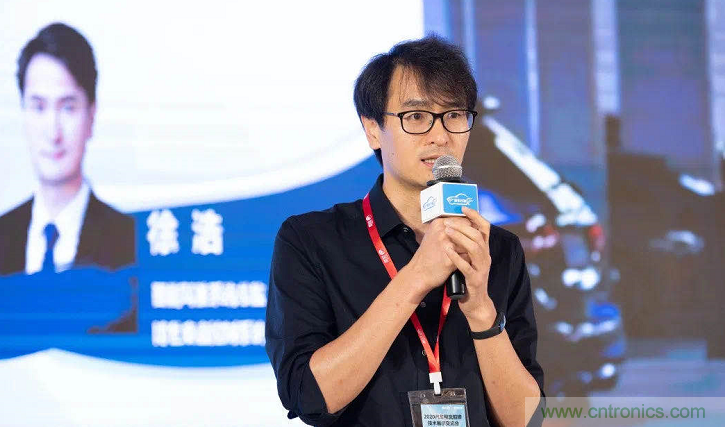 无惧疫情！2020汽车雷达和汽车视觉前瞻技术展示交流会圆满落幕！ 