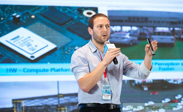 无惧疫情！2020汽车雷达和汽车视觉前瞻技术展示交流会圆满落幕！ 