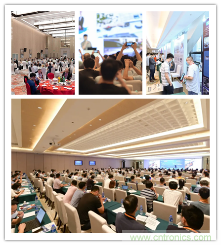 无惧疫情！2020汽车雷达和汽车视觉前瞻技术展示交流会圆满落幕！ 