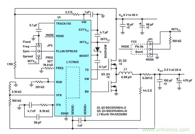 走向先进电源便捷设计之路，或许你该直接选择它？