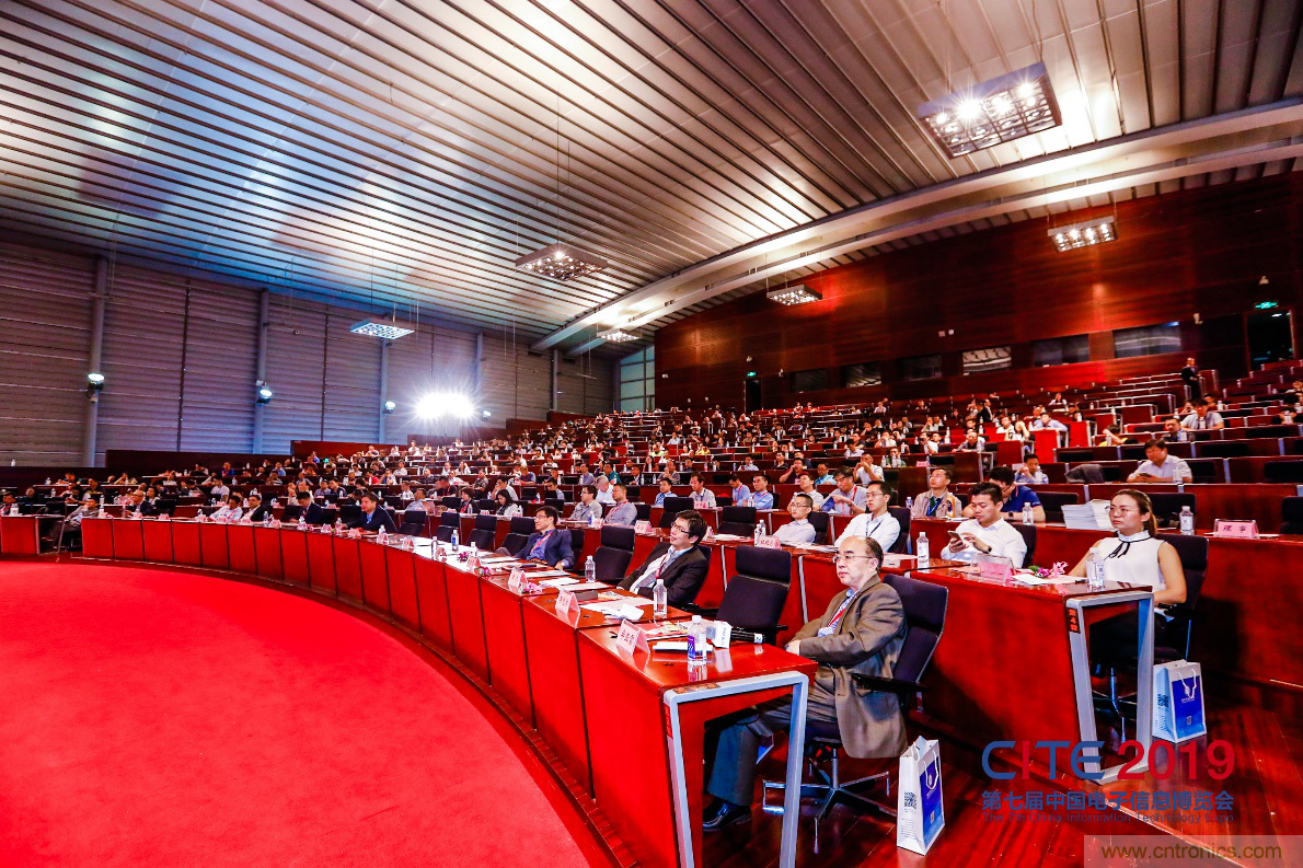 第八届中国电子信息博览会重磅重启，看点大揭秘（上）