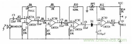 详解超声波生成器的原理