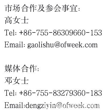 人工智能下一个千亿市场即将来临，南京浦口区给您答案！