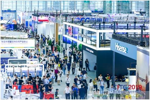 CITE2020:智慧家庭版图重构，群雄逐鹿谁将拔得头筹？