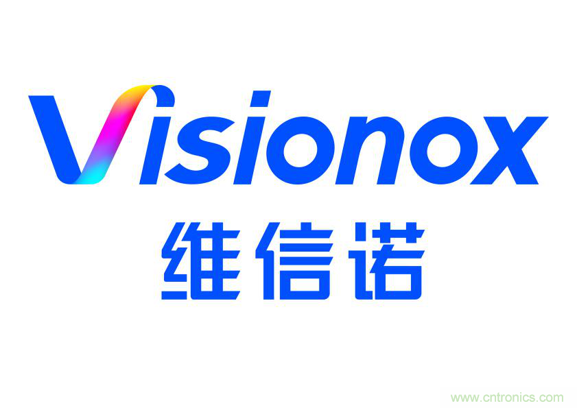 维信诺:占据先发优势引领OLED产业发展 维信诺:占据先发优势引领OLED产业发展