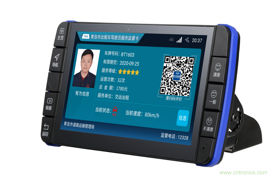 第八届中国电子信息博览前瞻！这些亮点不容错过！