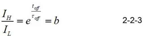 电磁铁驱动中续流电阻