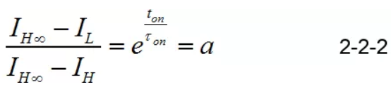 电磁铁驱动中续流电阻
