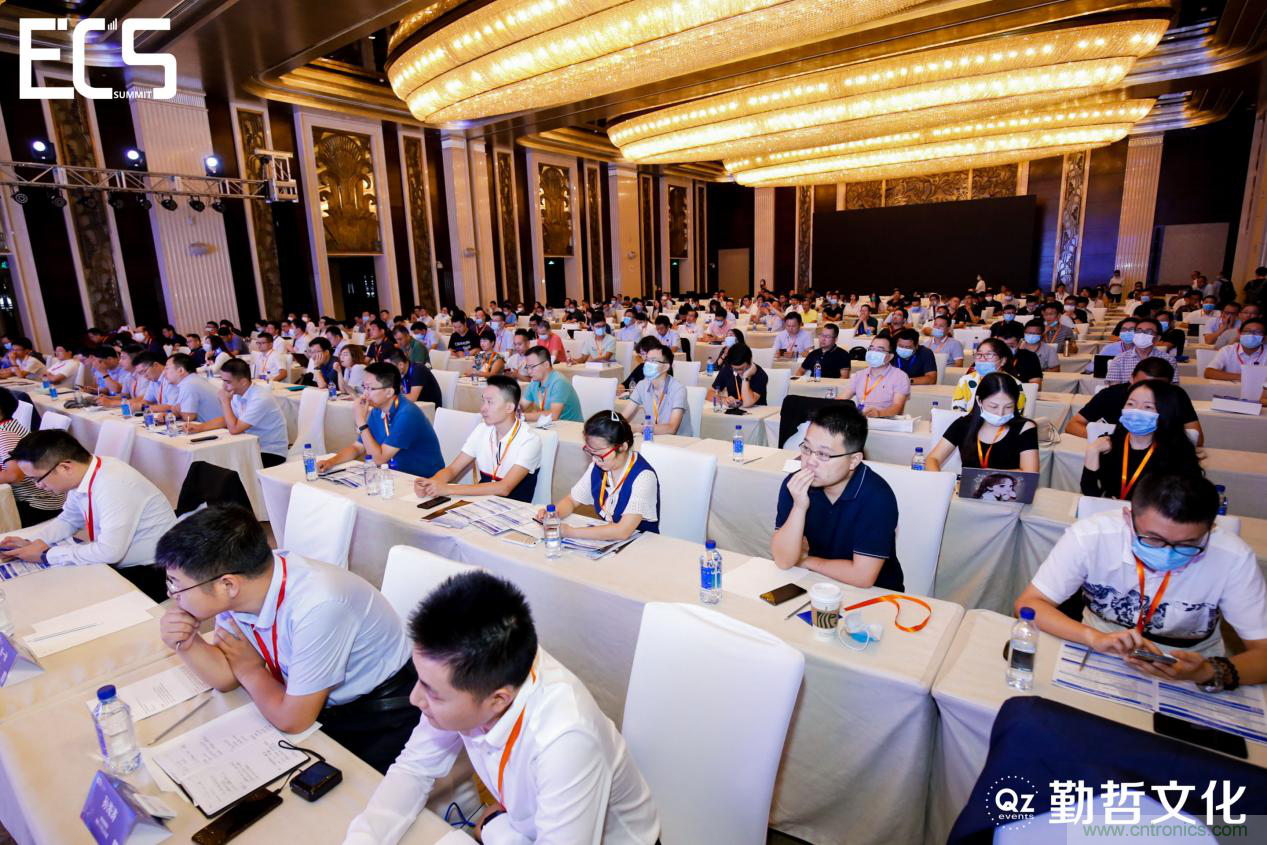 【ECS 2020】第二届中国电子通信与半导体CIO峰会圆满落幕！