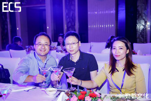 【ECS 2020】第二届中国电子通信与半导体CIO峰会圆满落幕！