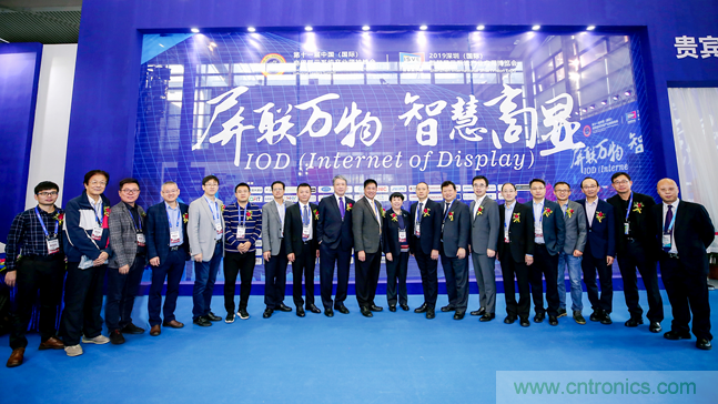 观众登记通道开启 ，会展中心CBDS 2020暨2020 ISVE邀您出席！