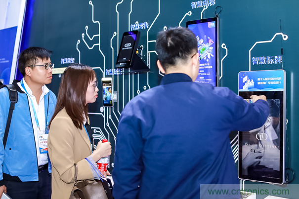 观众登记通道开启 ，会展中心CBDS 2020暨2020 ISVE邀您出席！