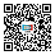 观众登记通道开启 ，会展中心CBDS 2020暨2020 ISVE邀您出席！