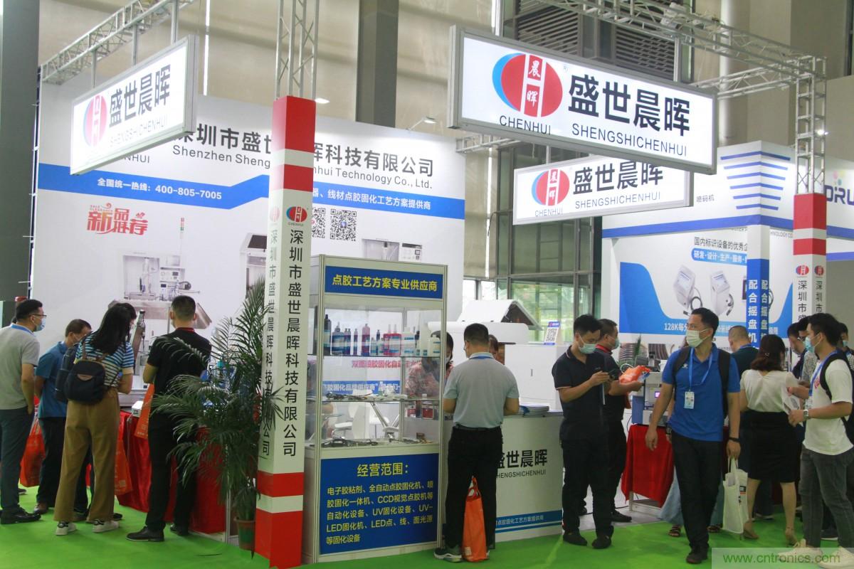 久等了，深圳连接器/线缆线束展会9月2日盛大开幕！