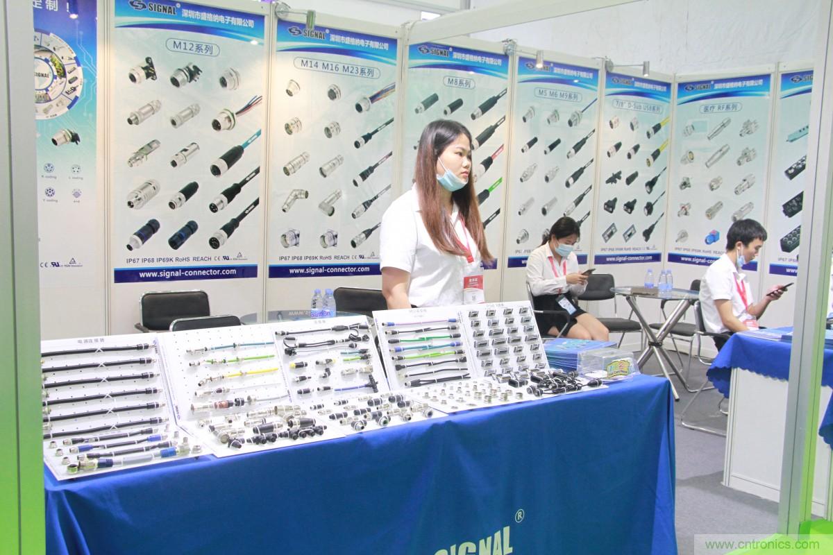 久等了，深圳连接器/线缆线束展会9月2日盛大开幕！