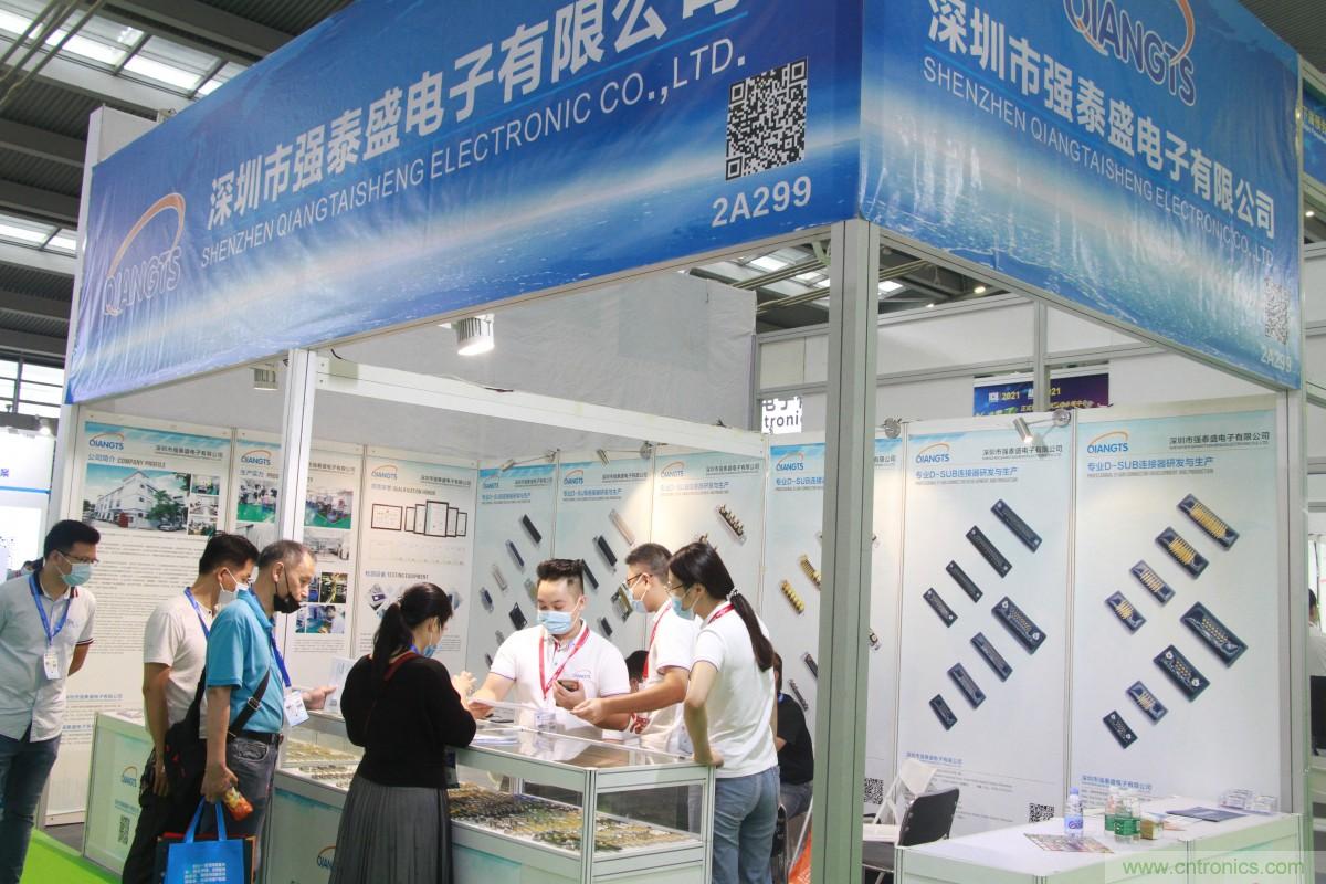 久等了，深圳连接器/线缆线束展会9月2日盛大开幕！