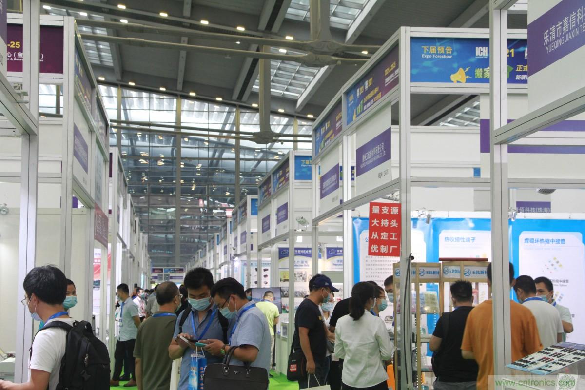 久等了，深圳连接器/线缆线束展会9月2日盛大开幕！