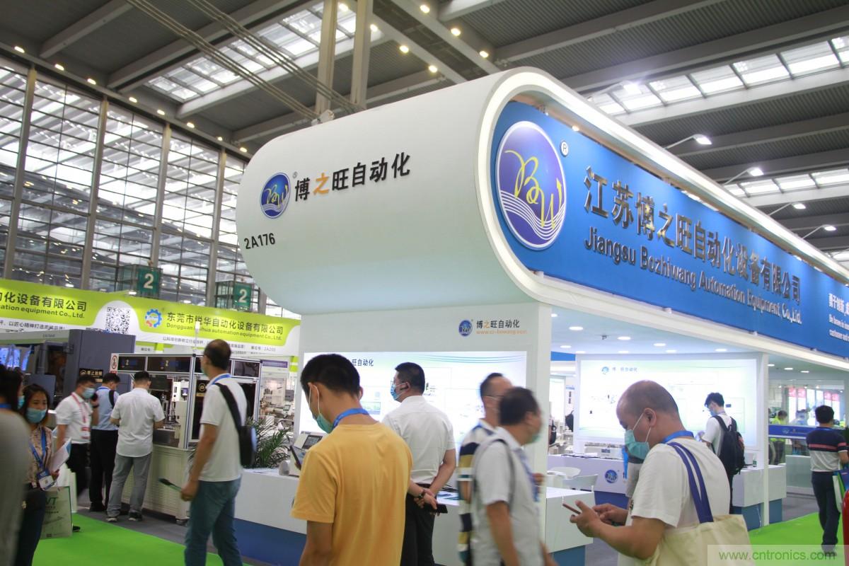 久等了，深圳连接器/线缆线束展会9月2日盛大开幕！