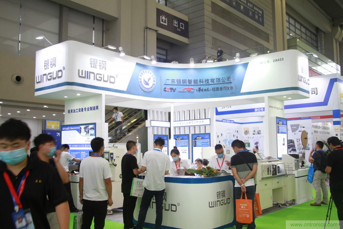 久等了，深圳连接器/线缆线束展会9月2日盛大开幕！
