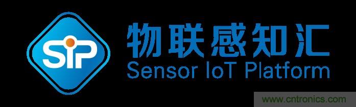 头部中外厂商集结，SENSOR CHINA打造传感器供应链全联接时代