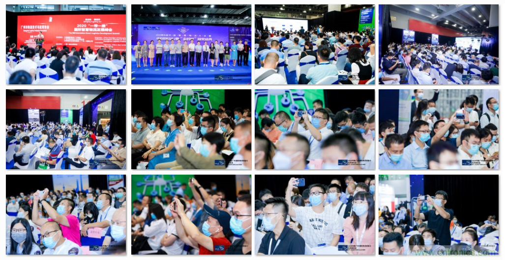 2020中国(广州)国际物流装备与技术展览会圆满落幕 2020中国(广州)国际物流装备与技术展览会圆满落幕