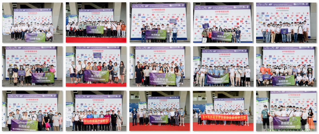 2020中国(广州)国际物流装备与技术展览会圆满落幕 2020中国(广州)国际物流装备与技术展览会圆满落幕