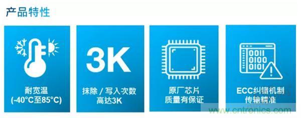 服务器放在北极和深海，是谁给了你勇气？