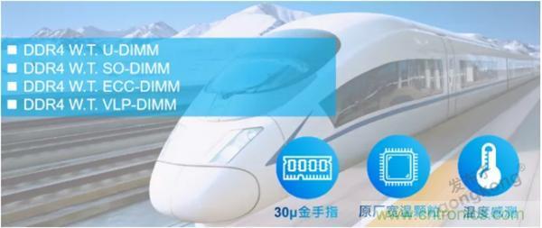 服务器放在北极和深海，是谁给了你勇气？