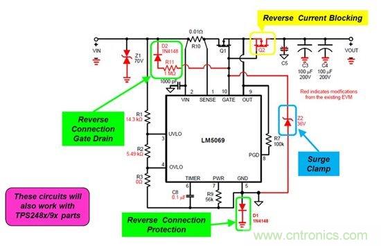 针对反向连接、浪涌钳位以及反向电流?；そ蟹烙? width=