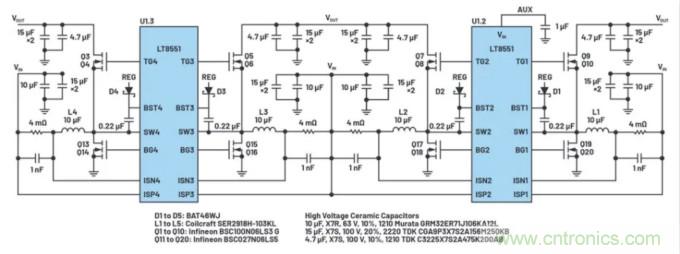 升压转换器的功率翻倍提高，这是怎么做到的？