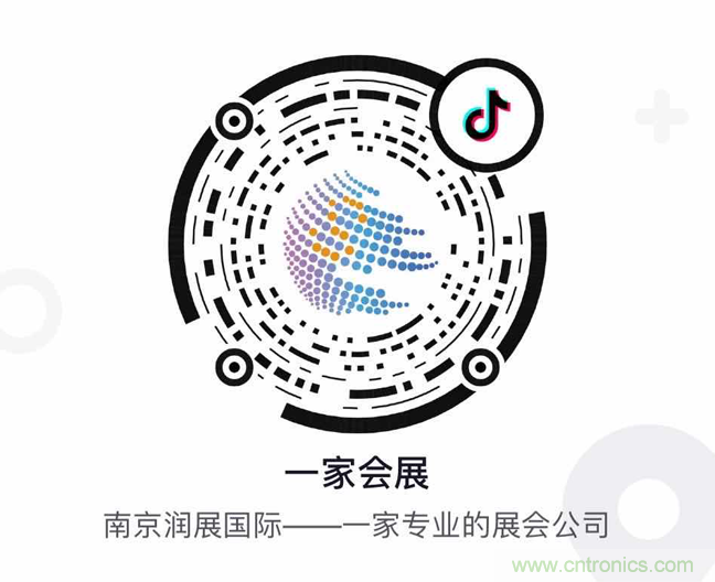 阔别一载 整装重启，2020 南京国际生命健康科技博览会12月9日-11日强势归来