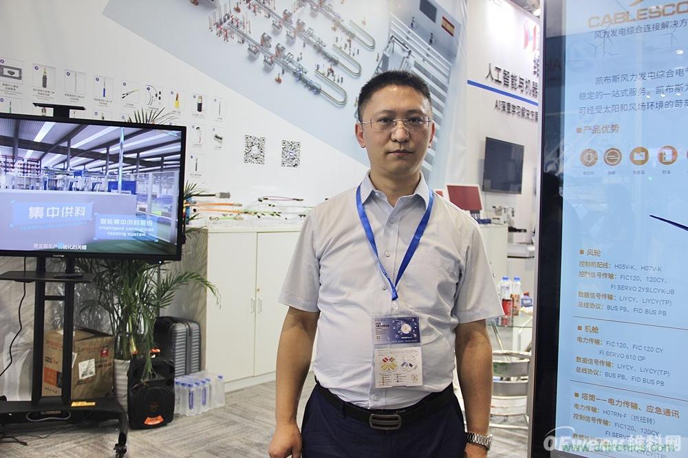 深入推进本土化经营，志做中国最全最完整的连接解决方案服务商