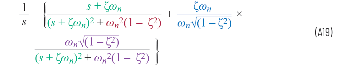 二阶系统电子控制理论:为工程师提供的实用分析