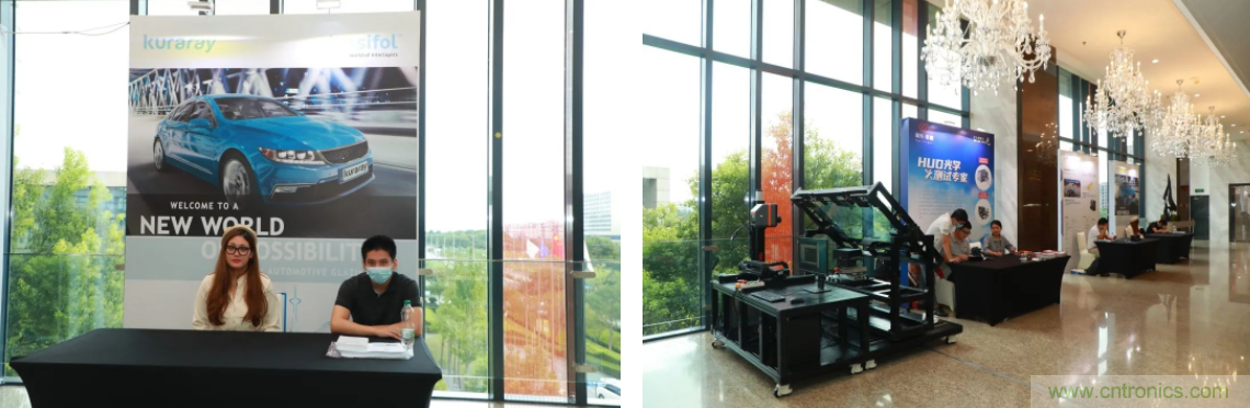 HUD发展迎来新机遇！2020汽车抬头显示（HUD）大会圆满落幕！