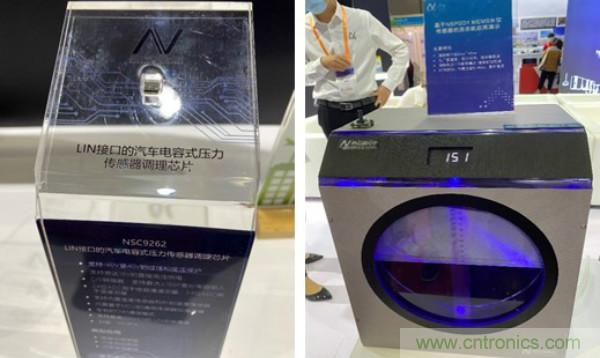 SENSOR CHINA推动感知创新&ldquo;双循环&rdquo;，中外企业同台竞秀风头谁更劲？