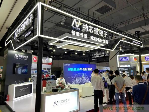 SENSOR CHINA推动感知创新&ldquo;双循环&rdquo;，中外企业同台竞秀风头谁更劲？