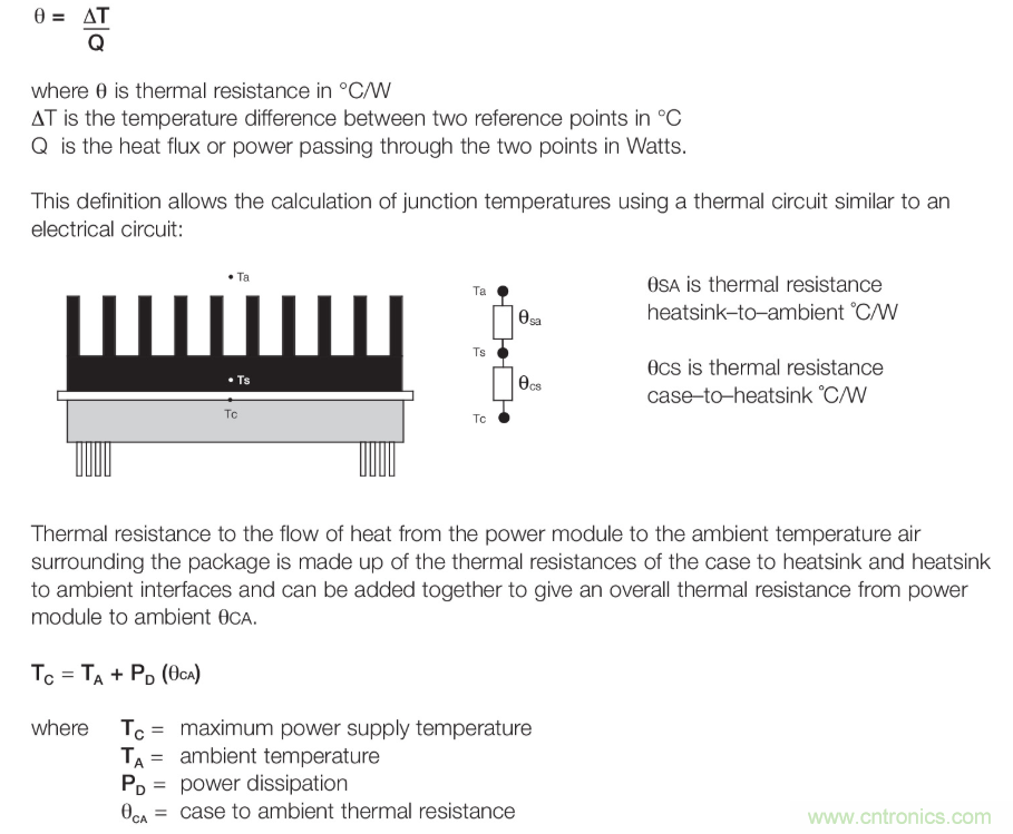 如何将底板冷却转换器模块纳入系统设计？