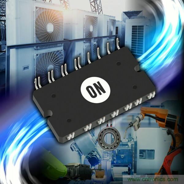 安森美的1200V压铸模功率集成?？橄盗谢裰泄?020年Top 10电源产品奖