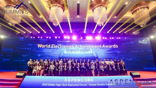 Vishay VEML3328和VEML3328SL RGBC-IR传感器荣获2020 AspenCore全球电子成就奖