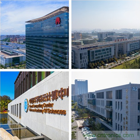 松山湖功能区招商大会举办在即，邀约企业共话商机！