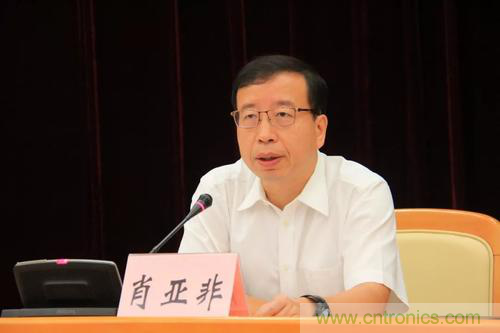 松山湖功能区招商大会举办在即，邀约企业共话商机！